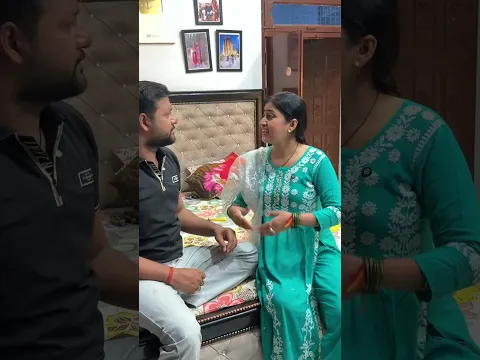 Sab babu ki galti hai