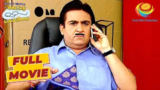 Jetha को Call करके किसने बुलाया Society Compound?|Taarak Mehta Ka Ooltah Chashmah|Abandoned Suitcase
