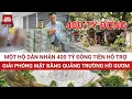 Lagu Đền bù “khu đất kim cương” làm quảng trường Hồ Gươm - Hà Nội: Một hộ dân nhận 400 tỷ đồng | VTC News