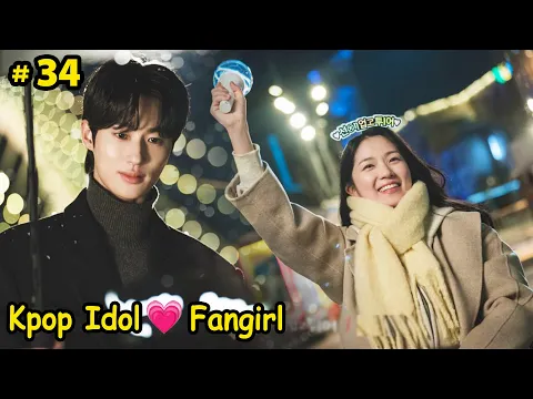 Download MP3 Part-34 | K-pop Idol ❤ Fangirl Time Travel - Lovely Runner(2024) Korean drama Explain In Hindi/Urdu