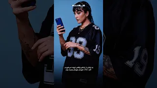 Ai شده منبع اصلی تروماهای جدیدم 