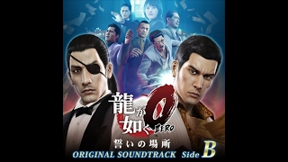 Download Ryu ga Gotoku Zero - OST [Side B] - 35 - Friday Night [EXTENDED] MP3