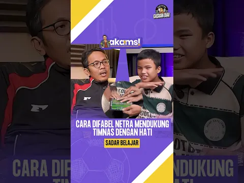 CARA DIFABEL NETRA MENDUKUNG TIMNAS DENGAN HATI