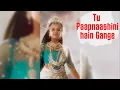 Download Lagu Tu Paapnashini hain Gange | In Short | Mythisto