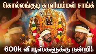  murugananthamsongs