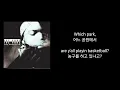 Ice Cube - It Was A Good Day 가사해석/한글자막
