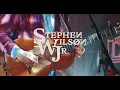 Lagu Stephen Wilson Jr. - Full Episode (Live at the Print Shop)