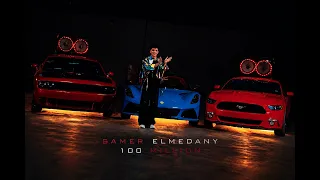 كليب     مليون   سامر المدني                                   دندنها