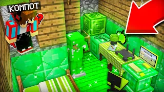 Я НАШЁЛ ИЗУМРУДНУЮ КОМНАТУ ЖИТЕЛЯ ПОД СВОИМ ДОМОМ В МАЙНКРАФТ | Компот Minecraft