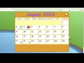 Starfall Daily Calendar - August 2 2026