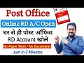 Online RD Account Opening in Post Office Post office RD Account Online Open