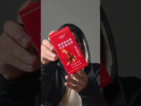 China spiciest latiao got me killed π’ | China daily vlog series | #drkid #minivlog