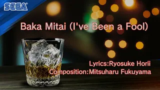 Download Like a Dragon Gaiden - Baka Mitai (Extended Version) MP3