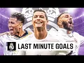 Download Lagu Real Madrid Last-Minute Goals | LALIGA EA SPORTS