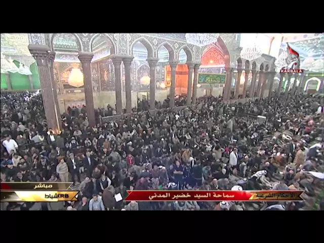⁣السيد خضير المدني _ هل وقوف الشخص امام المصلي تبطل الصلاة