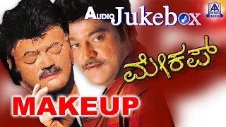 makeup i kannada film audio jukebox i jaggesh laila patel i akash audio