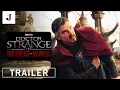 MARVEL STUDIOS DOCTOR STRANGE IN THE MULTIVERSE OF MADNESS - Illuminati Trailer 2022