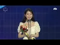 2025년이 노래와 같기를 | 가호(Gaho) - 시작