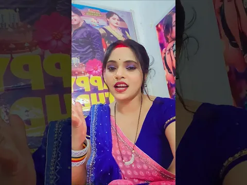 साड़ी कितने की है साड़ी कितनी सुंदर है आप लोग बताइए