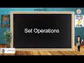 Exercises on Set Operations