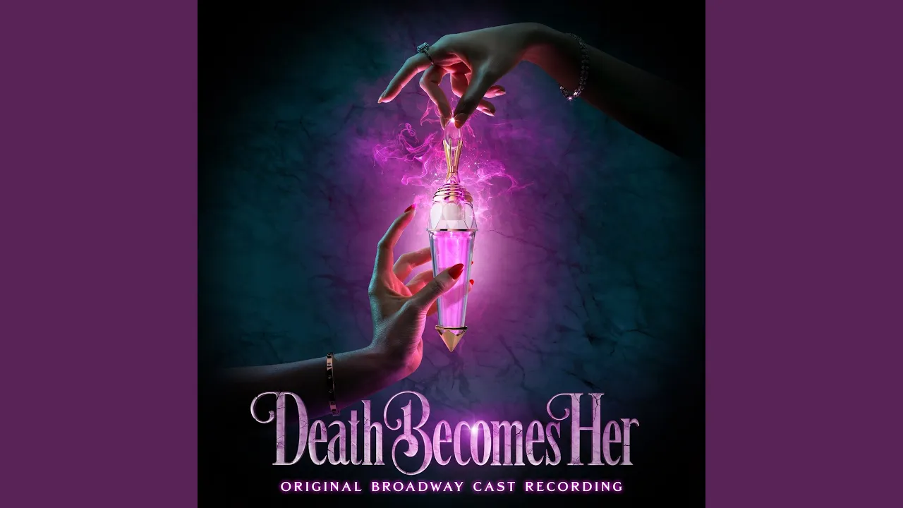 That Was Then, This Is Now