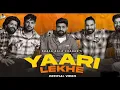 Yaari Lekhe (Official Video) Khasa Aala Chahar ft. Sanju Sehrawat | New Haryanvi Song 2026