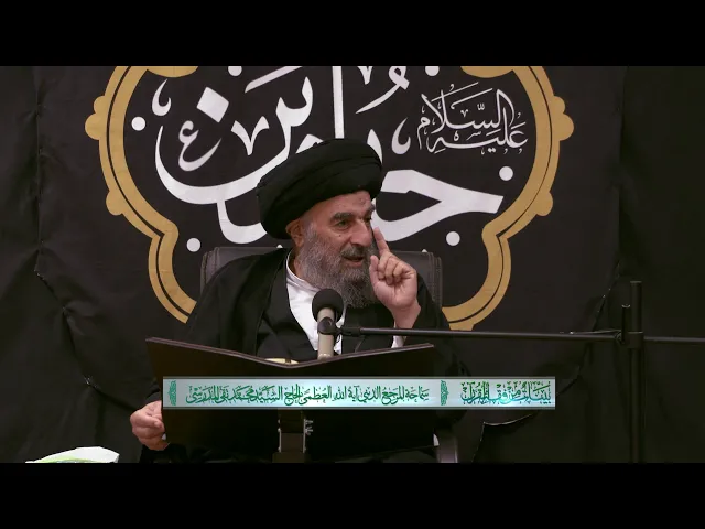 ⁣لماذا طلب الله من الملائكه السجود الى النبي ادم(ع)|_سورة الحشرالمباركه_الدرس الحادي عشر