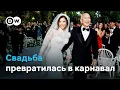 Download Lagu Свадьба превратилась в карнавал. Джефф Безос поженился в Венеции, но не все этому рады