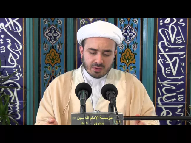 ⁣6 - من ادعية شهر رجب - الشيخ همام ناصر الدين