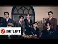 Download Lagu ENHYPEN (엔하이픈) 'Scream' Official MV