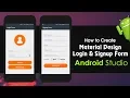 Android Studio Tutorial - How to Create Material Design Login and Signup Form