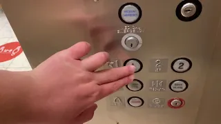 Westinghouse Elevator Macy s Holyoke Mall