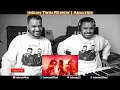 EMIWAY - BABY ft. YOUNG GALIB | JUDWAAZ