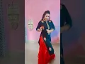 Download Lagu #koi rasta#dance #spot 👈🏻 me 🙏🏻#subscribe 👈🏻 me youtube channel 👈🏻🙏🏻