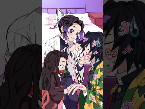 When You're SUPPOSED To Be ASLEEP😿💤 pt 3 #KimetsuNoYaiba #DemonSlayer