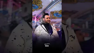 اسكت مش ودعت الطيبه   ديشا الغمراوي      دندنها