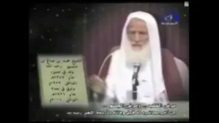 هل هناك ذكر بعد إقامة الصلاة ابن عثيمين 