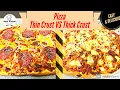 Pizza Thin Crust VS Thick Crust Pizza Dunner Boden VS Dicker Boden