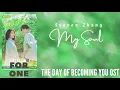 Download Lagu Steven Zhang – My Soul (The Day of Becoming You OST)