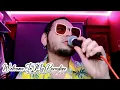 Download Lagu Steven \u0026 Coconut Treez \