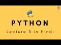 Python tutorial for Absolute beginners in Hindi by Sachin Kapoor
