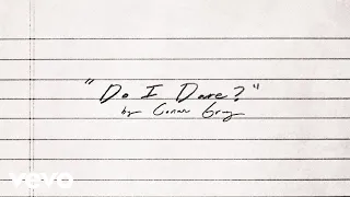 Conan Gray - Do I Dare (Lyric Video)