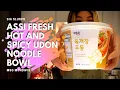 ASSI FRESH HOT AND SPICY UDON NOODLE BOWL Instant Noodle Review