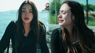 الأغنية الرائعة التي ظهرت في مسلسل إسطنبول رأسا  على عقب الحلقه   مترجمة  دندنها