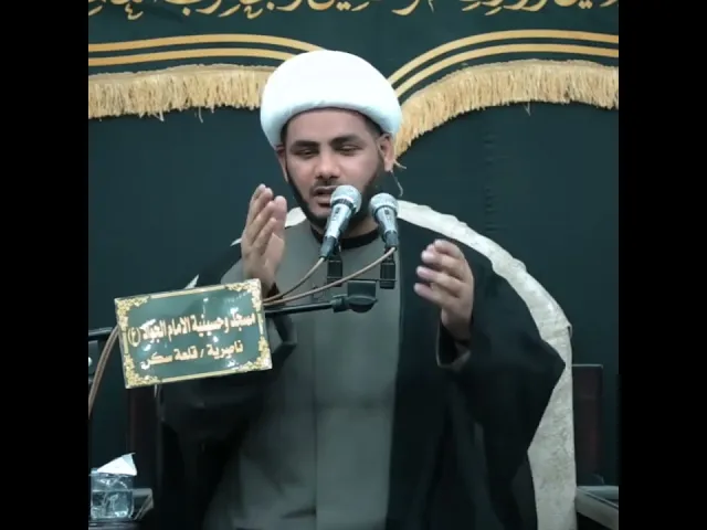 ⁣تربية الأسرة #الشيخ_رائد_الساعدي