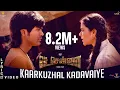 Lagu VADACHENNAI - Kaarkuzhal Kadavaiye (Lyric Video) | Dhanush | Vetri Maaran | Santhosh Narayanan