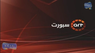 فاصل قناة ART الرياضية 2007 