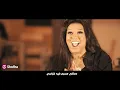 Batistuta X MiniM - Saye3 Aflam | باتيستوتا و مني ام - صايع افلام