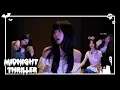 Download Lagu “너 나 보이지?” 스릴 넘치는 괴담 읽기👻 | 자정의 스릴러 MIDNIGHT THRILLER🩸