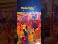 Download Lagu Chogada Tara| Dandiya Garba Nights| Navratri Special #dandiyanight #garbadance